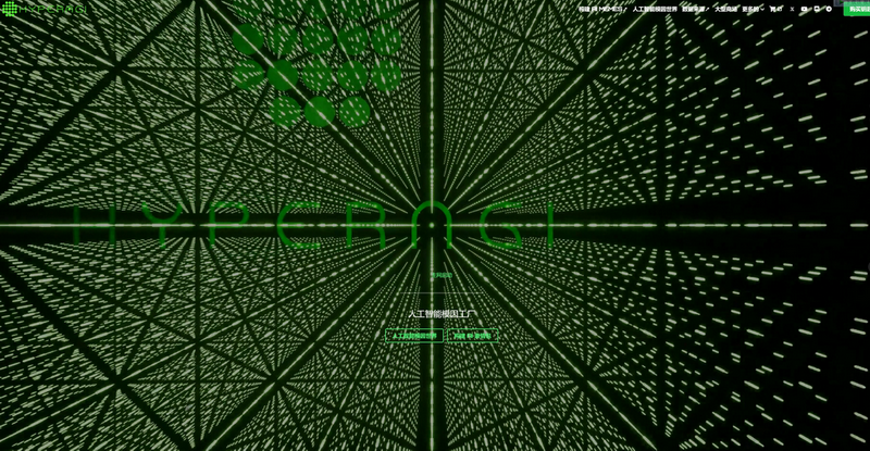 HyperAGI: AI Meme Factory